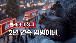 ai는 활용의 대상이지 인간을 대체할 수 없다 - 미국 주식 마이너 갤러리