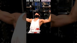 네이버 인플루언서 [네이버 인플루언서] 홍짐TV 홍승준의 홈트