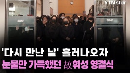 휘성 갔구나 - 노래연습 마이너 갤러리