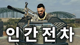 네이버 인플루언서 [네이버 인플루언서] 현재 블랙비어드가 개사기 소리 듣고 있는 이유