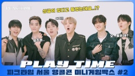 핔타 미니게임박스 핔왕(통키) 편(ㅌㄱㅈㅈㅇ) - 배너 마이너 갤러리 핔타 미니게임박스 핔왕(통키) 편(ㅌㄱㅈㅈㅇ)   - 배너 마이너 갤러리