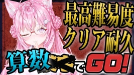 산수로GO도 나왔구나 - 키즈나 아이 마이너 갤러리