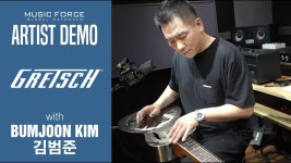 이악기는 프렛을 왜 달았을까 - 베이스 마이너 갤러리