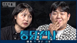 리즈나옴 (주제만) - 1,2,3 아이브 마이너 갤러리