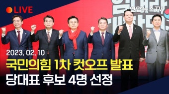 ㅇㅇㅇㅇㅇ - 심사위원 모임 마이너 갤러리