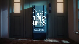 [(주)의식주컴퍼니] | 기업정보 | 알바몬