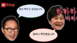 가생이닷컴>커뮤니티 > 잡담 게시판 > 김익중 의대교수가 밝히는 일본 방사능의 진실