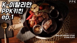 [피피케이키친] | 기업정보 | 알바몬