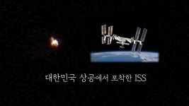 토성도 보이는 세상인데 - 글로벌 정치 미니 갤러리