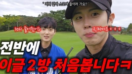 네이버 인플루언서 [네이버 인플루언서] 저도 이제는 레슨을 받아보려고 합니다...