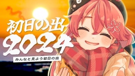 미꼬 와꾸 일찍파놨구나 - 사쿠라 미코 프로젝트 미니 갤러리