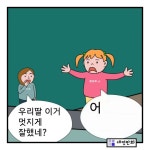 뭉실언니 - YouTube