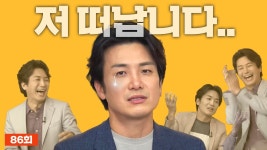 [J 라이브] 86회: 여기까지가 끝인가 보오 - YouTube [J 라이브] 86회: 여기까지가 끝인가 보오