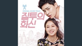 Lovesome - 라디 (Ra.D) | Shazam Lovesome - 라디 (Ra.D)