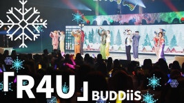 r4u 파이진글러벌 | R4U - BUDDiiS: 노래 가사, 뮤직 비디오 및 콘서트