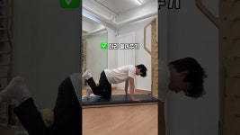 네이버 인플루언서 [네이버 인플루언서] 움직임 제한인 고관절 연습하시면 됩니다 #스트레칭 #flexibility #스트레칭조이 #stretching... 