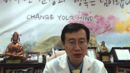 경희기린한의원,김택교수 | Doovi 자궁근종이 있으면 허리가 아픈가요, 자궁근종한방치료, 요통, 경희기린한의원,김택교수