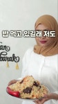 인생극장 - YouTube
