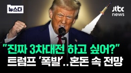치매든 씨발 노인네 누가 암살 안하나욧 후후 - 미스터리F 미니 갤러리