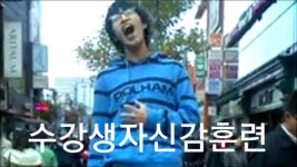 자신감훈련하실분 - 사운드 볼텍스 갤러리