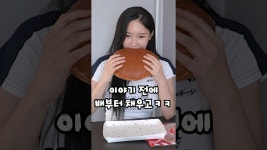 네이버 인플루언서 [네이버 인플루언서] 제주 생활을 마치며.. 일단 빵부터 먹고🫓