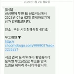 차칸언니 - YouTube 차칸언니