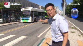 와 부천버스 미쳤나 - 교통 마이너 갤러리