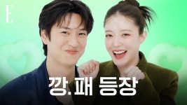 엘르 케미공작소 7시에 나옴! - 모텔 캘리포니아(드라마) 마이너 갤러리