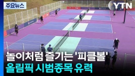 호마당에서 이거 대결하면 안됨? - KIA 타이거즈 갤러리