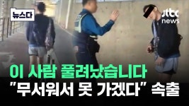미친거아님 - 막장 갤러리