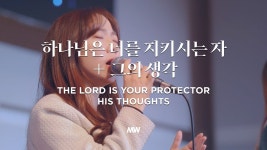 명절에 갈데 없고 외롭고 쓸쓸하다면 - 나는 솔로 갤러리