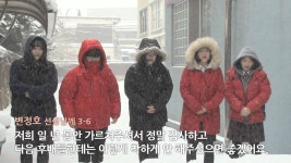 2014 12 29 온양한올중학교 영상편지 중3 | Doovi 2014 12 29 온양한올중학교 영상편지 중3