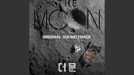 떴네 더문 ost ㅋㅋ 다크나이트 ㅈㄴ 비슷 ㅋㅋ - 오리지널 티켓 마이너 갤러리 떴네 더문 ost ㅋㅋ 다크나이트 ㅈㄴ 비슷 ㅋㅋ  - 오리지널 티켓... 