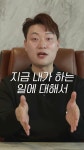 책다방 - YouTube