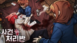 이제 슬슬 나왔으면 좋겠는것들 - 픽셀리 마이너 갤러리