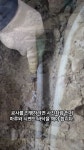 누수탐지여행 - YouTube