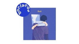 Mono - Bami: Song Lyrics, Music Videos & Concerts