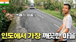 (행동강령) 카라트만 새영상 떳다 - 여행유튜버 마이너 갤러리