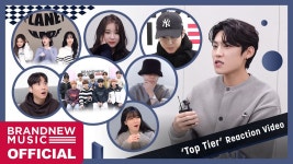 채연이 박우진 - Top Tier 리액션 영상에 출연함 - 엠넷 마이너 갤러리