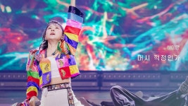 하이량 머시꺽정인가 갬동이네 - 여자 트로트 마이너 갤러리