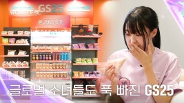 일프듀는 왜이렇게 빈곤하냐? - 프로듀스101재팬 S3 마이너 갤러리