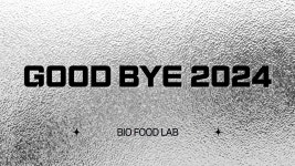 [주식회사바이오푸드랩] | 식품.축산물 검사기관 이화학/미생물 아르바이트 모집 | 알바몬