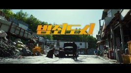 캐나다 비교하면서 조센이 낫다 하시면 조센으로 가시면됩니다 - 캐나다 마이너 갤러리