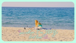 POV : When Im JOYs First Love - 조이 갤러리