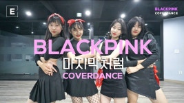 ㅇ3 댄스학원시절 - 아이돌리즘 마이너 갤러리