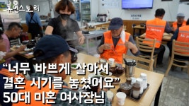 든해솔 찾았다 - 헬스 갤러리