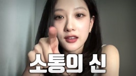 슴슴프님 더여니랑 디더니 영상 폭풍 업로드하시네.. - 프로미스나인 위버스 마이너 갤러리