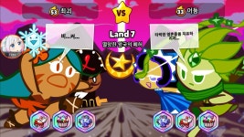 {★1:1#119,골드상자까기!}쿠키런 오븐브레이크 랜드5,7![괴최] | Doovi {★1:1#119,골드상자까기!}쿠키런 오븐브레이크 랜드5,7![괴최]