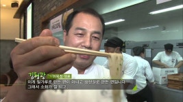[생생투데이-창원] - 우리 가족 건강간식 내손으로 뚝딱~!!①편 2015.08.03,월 | Doovi [생생투데이-창원] - 우리 가족 건강간식 내손으로... 