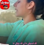 Amir Ali Mohal 5966 - YouTube Amir Ali Mohal 5966